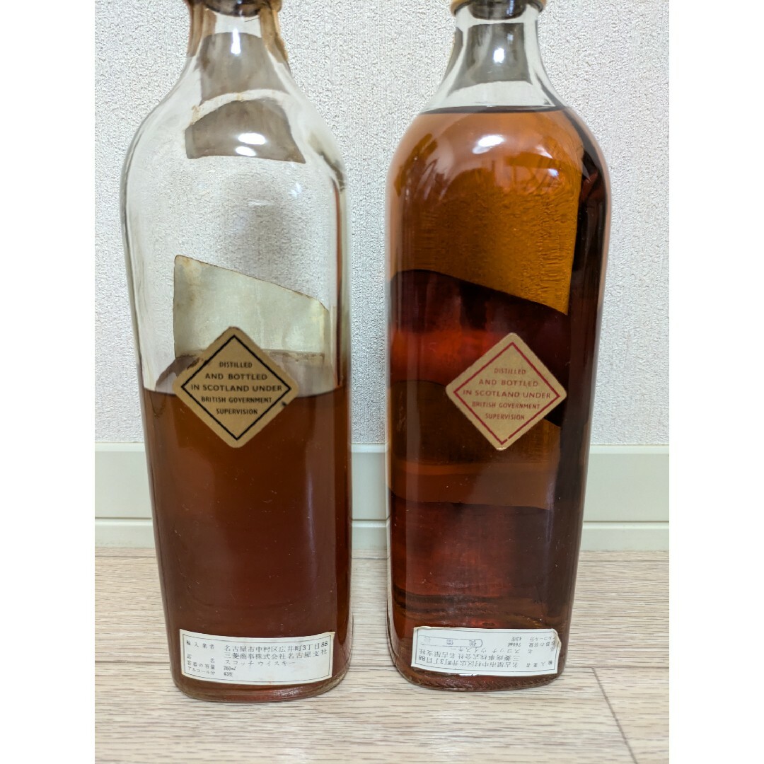 ジョニーウォーカー - ジョニーウォーカー 黒ラベル 赤ラベル