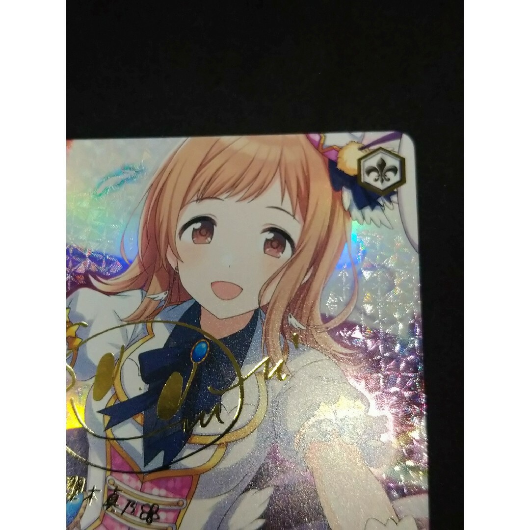 ヴァイスシュヴァルツ 花風Smiley 櫻木真乃 SSP ヴァイスシュヴァルツ