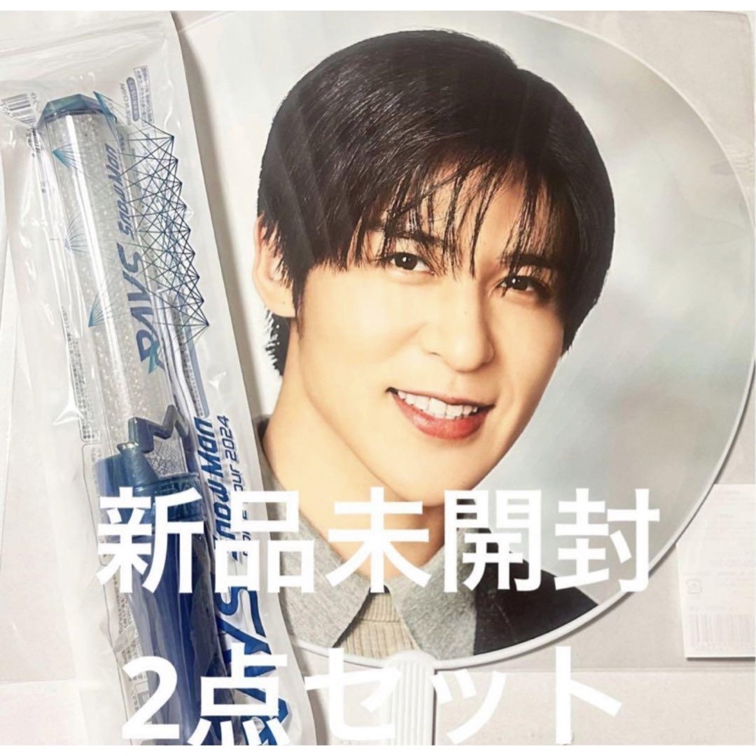 SnowMan i DO ME ペンライト&目黒蓮・佐久間大介うちわ snowman 目黒蓮