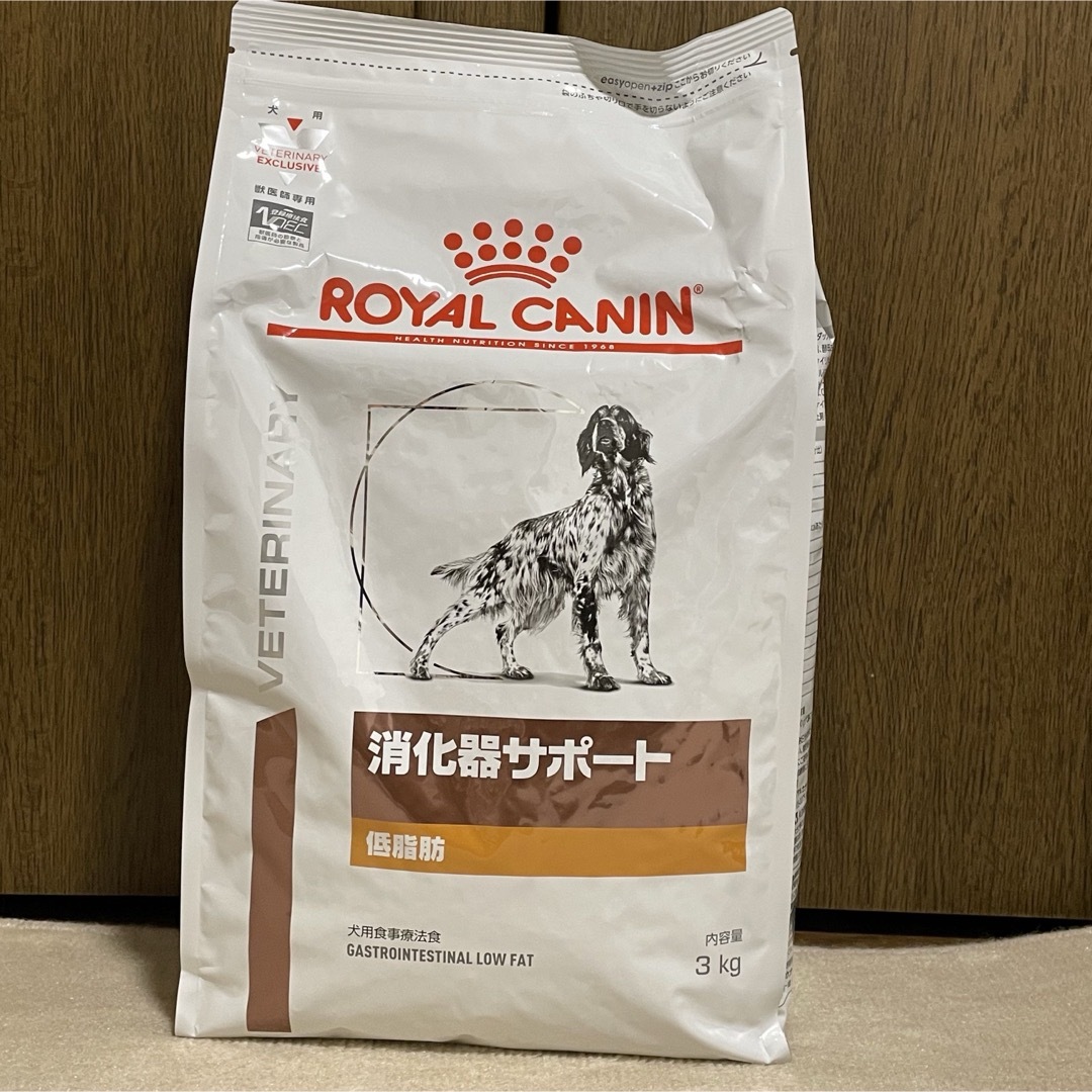 ROYAL CANIN 消化器サポート 低脂肪 3kg