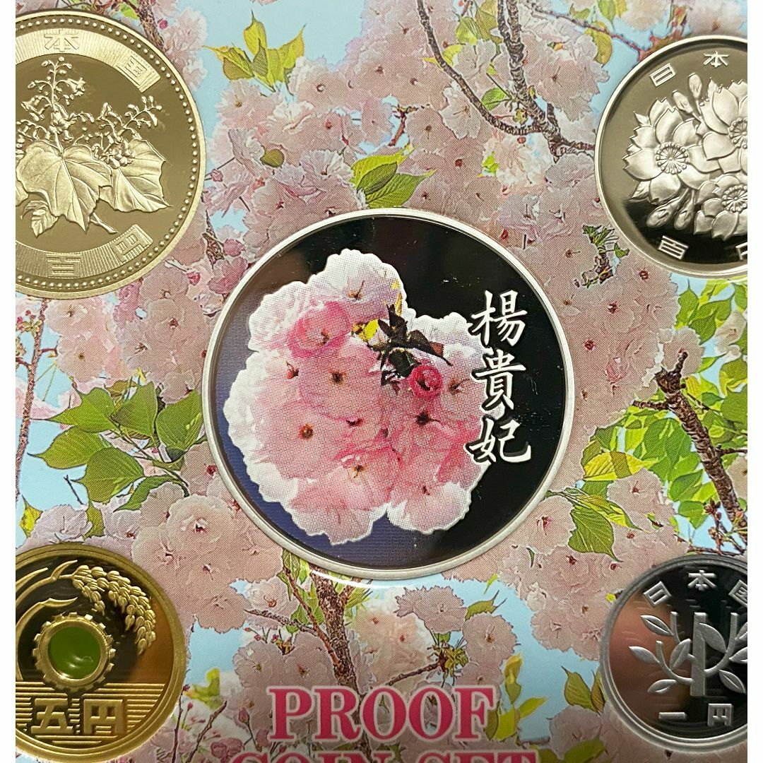 ☆美瑛・セブンスターの大木・肉筆油彩画・F6キャンバス ☆美瑛