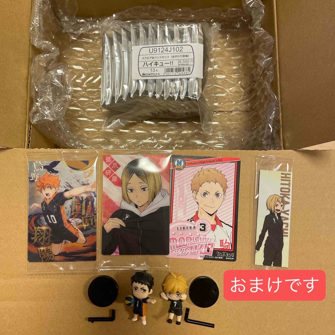 新品 即発送 ハイキュー！！スクエア缶バッジ 3種セット セブンネット