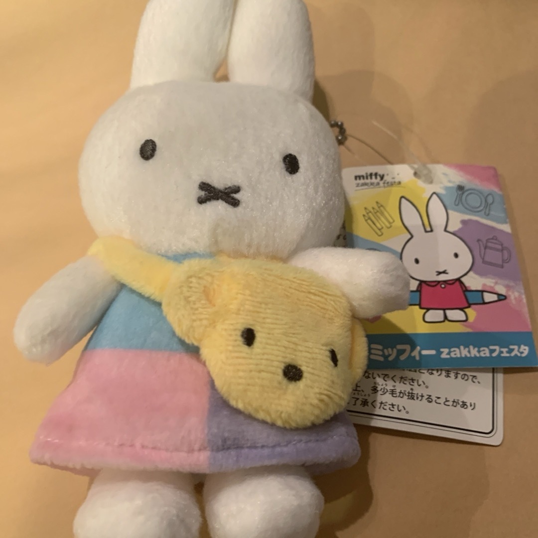 ミッフィー zakkafesta マスコットキーチェーン 2022 ミッフィー
