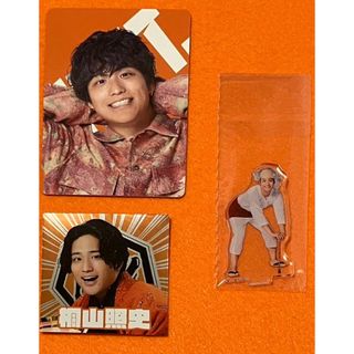 ジャニーズWEST - 桐山照史 セットの通販 by コレクション整理中