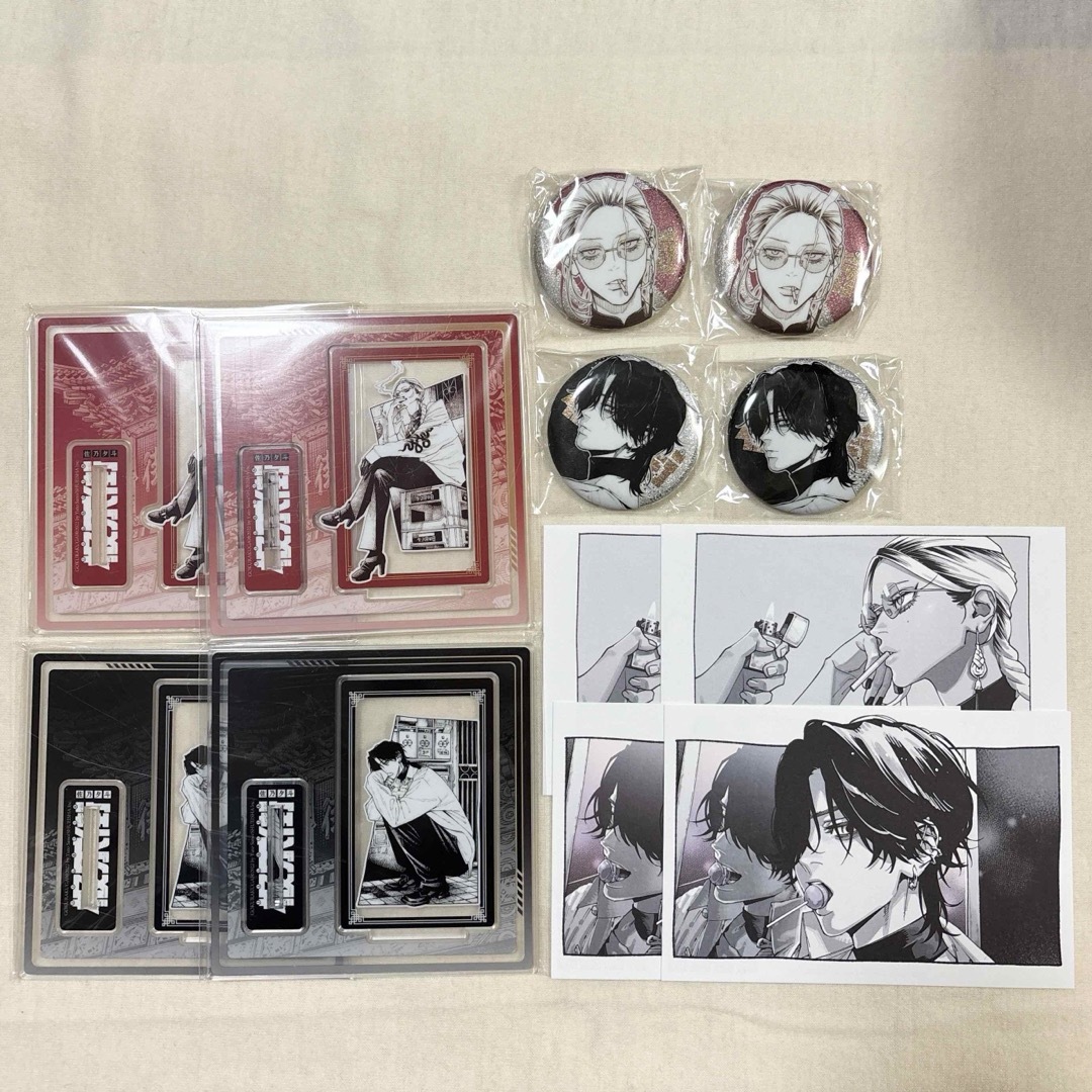 極楽街 夜 中国限定 缶バッジ 10個 極楽街 夜 中国限定 缶バッジ 10個