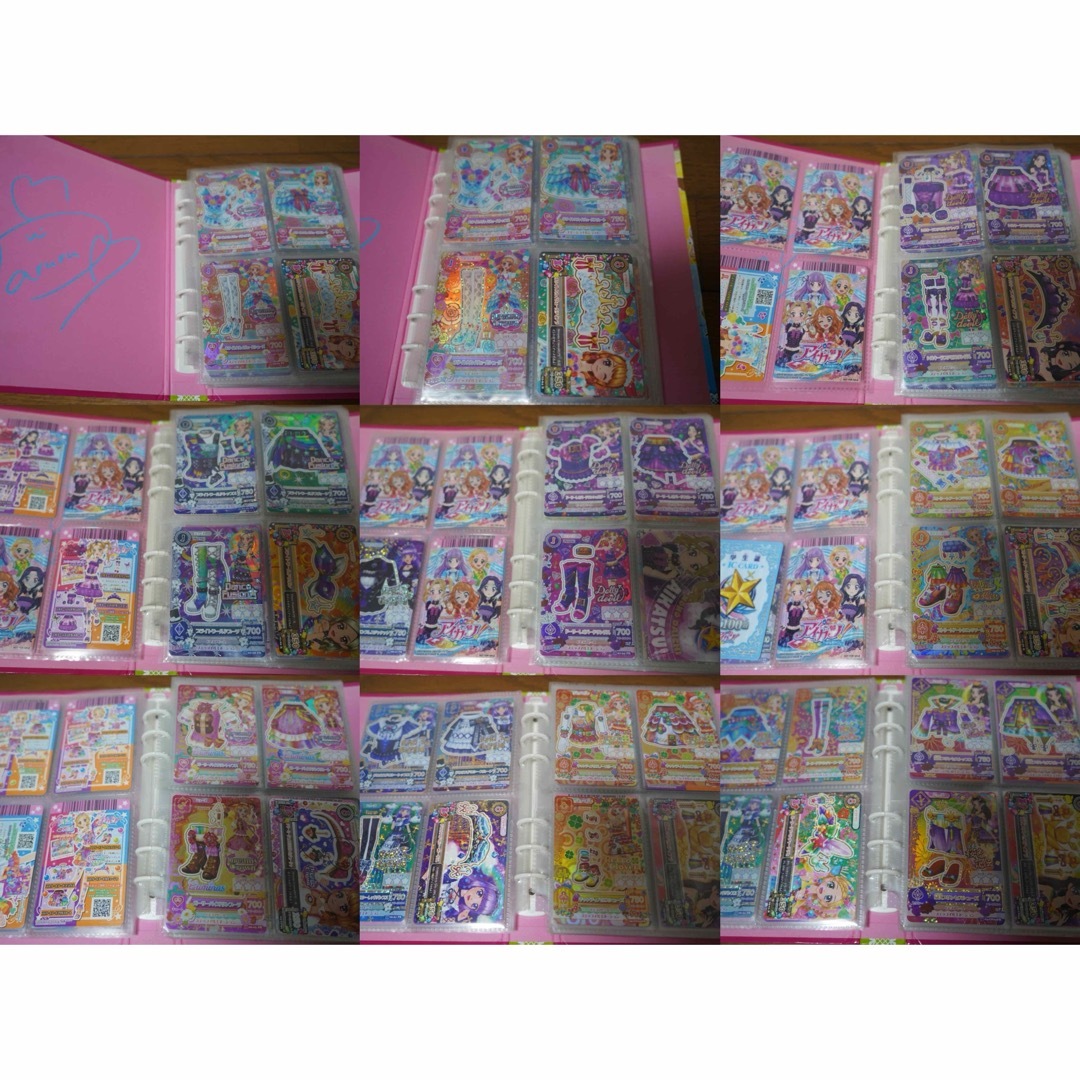 アイカツ! - 閲覧用アイカツカード一覧の通販 by moka♡プロフィール