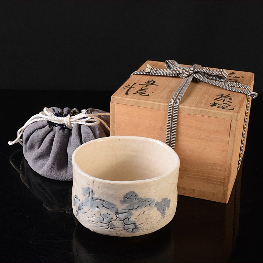 人間国宝 荒川豊蔵作 志野茶碗