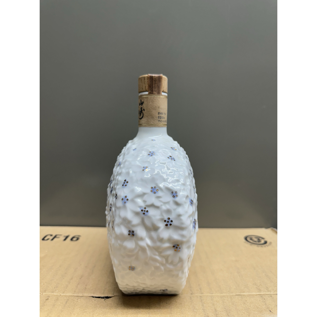 サントリー - サントリーピュアモルト山崎12EXPO90花の万博陶器ボトル