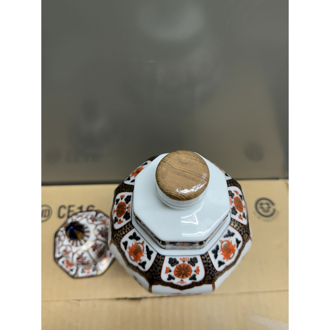 ニッカスペシャルエイジ 古伊万里文様花籠ボトル国産ウイスキー 660ml43%