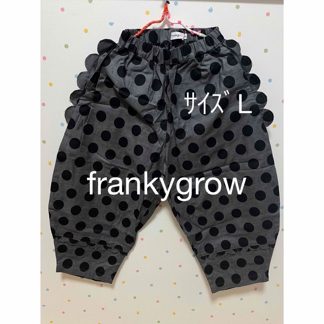 フランキーグロウ M パンツ 注文 フランキーグロウfranky grow