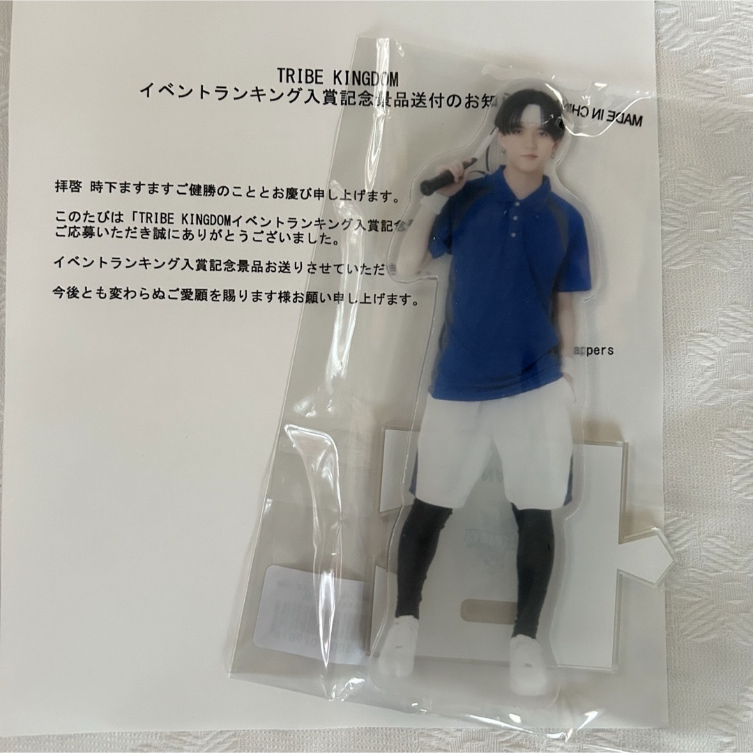 中島颯太 BIG アクリルスタンド FFJ いざえぐ 中島颯太 BIG アクリル