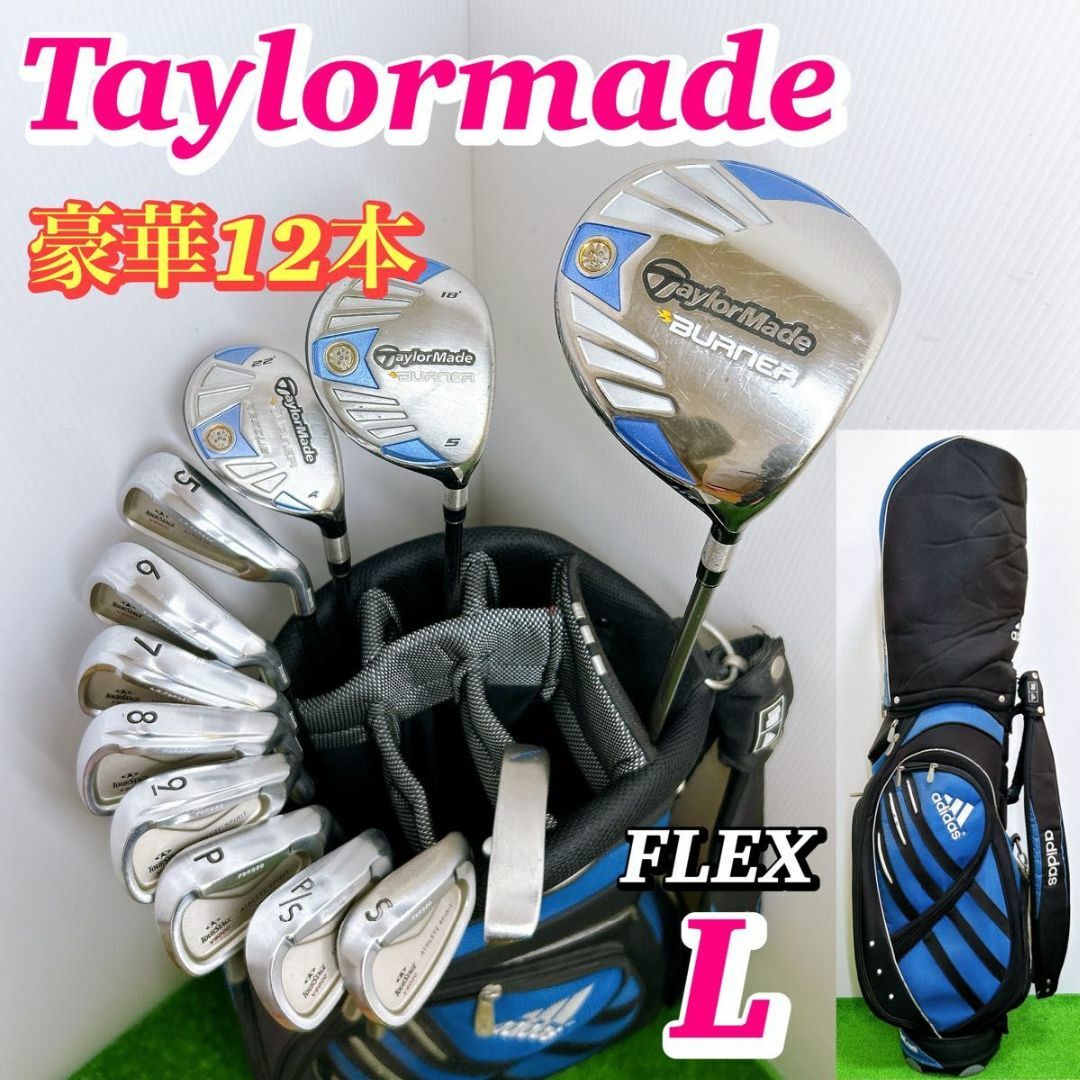 コレクション ADAソーシャルフェザーダスター50株