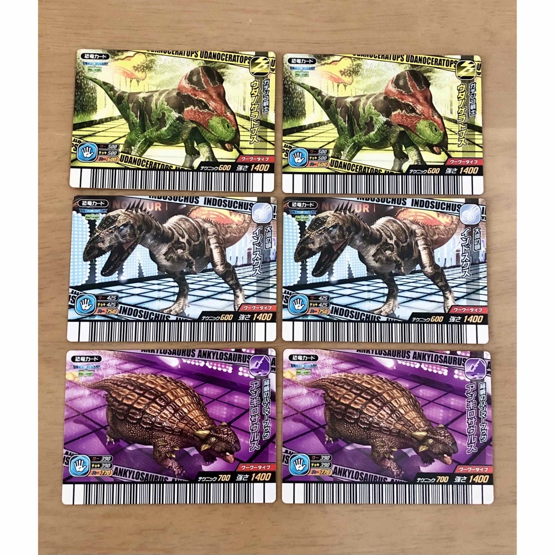 恐竜キングまとめ売り バラ売り可能 SEGA - 古代王者恐竜キング 恐竜