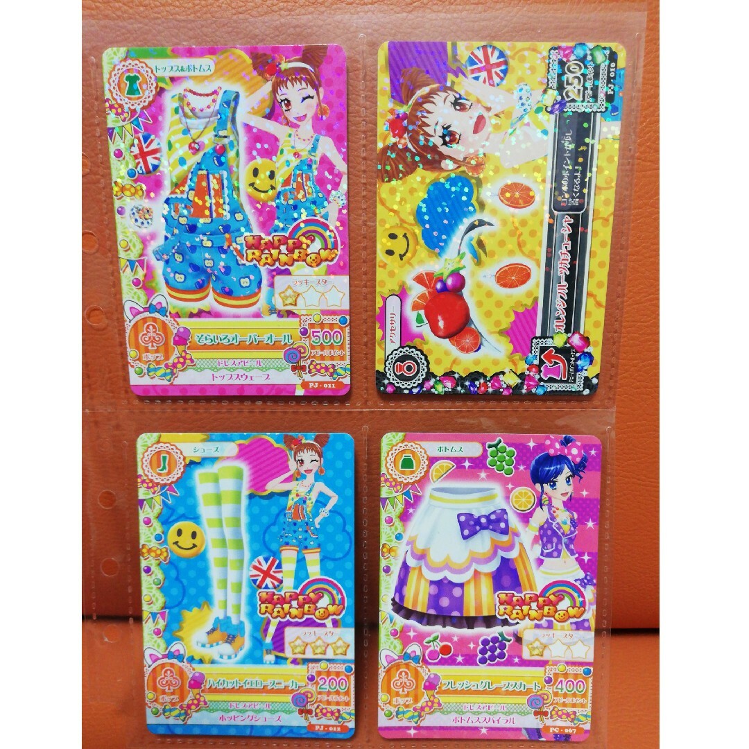 アイカツ! - アイカツカード ポップ19枚の通販 by krs's shop