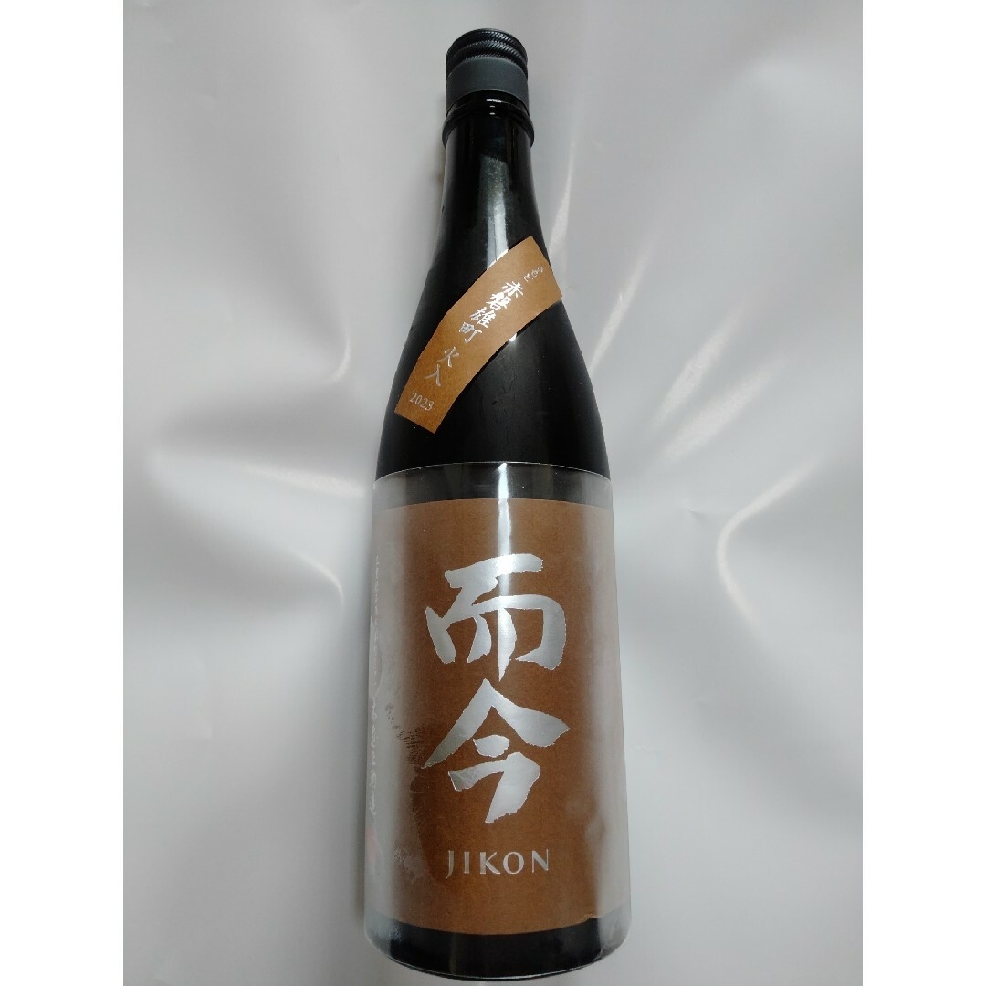 而今 赤磐雄町 2024.10月 720ml ☆而今 最新作 純米吟醸 きもと赤磐