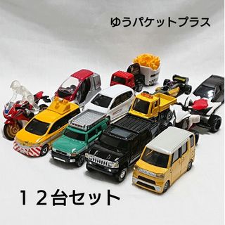 トミカ ロング 廃盤 6台セット 新品未開封】ロングトミカ 人気廃盤品 6台
