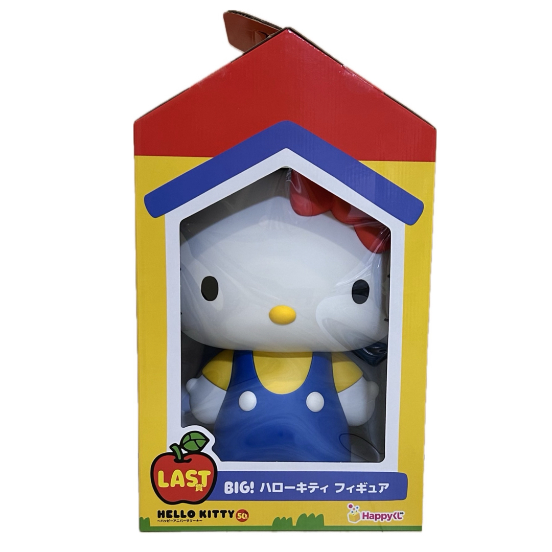 サンリオ - Happyくじ ハローキティラスト賞BIG! フィギュアの通販 by