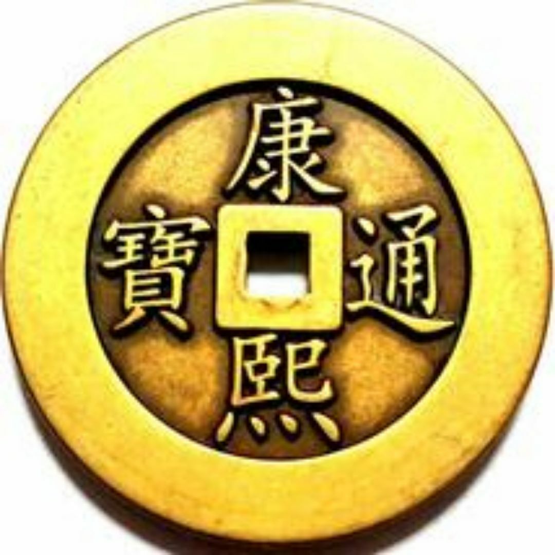 聖徳太子の純金メッキ開運小判 極美品 聖徳太子の純金メッキ開運小判