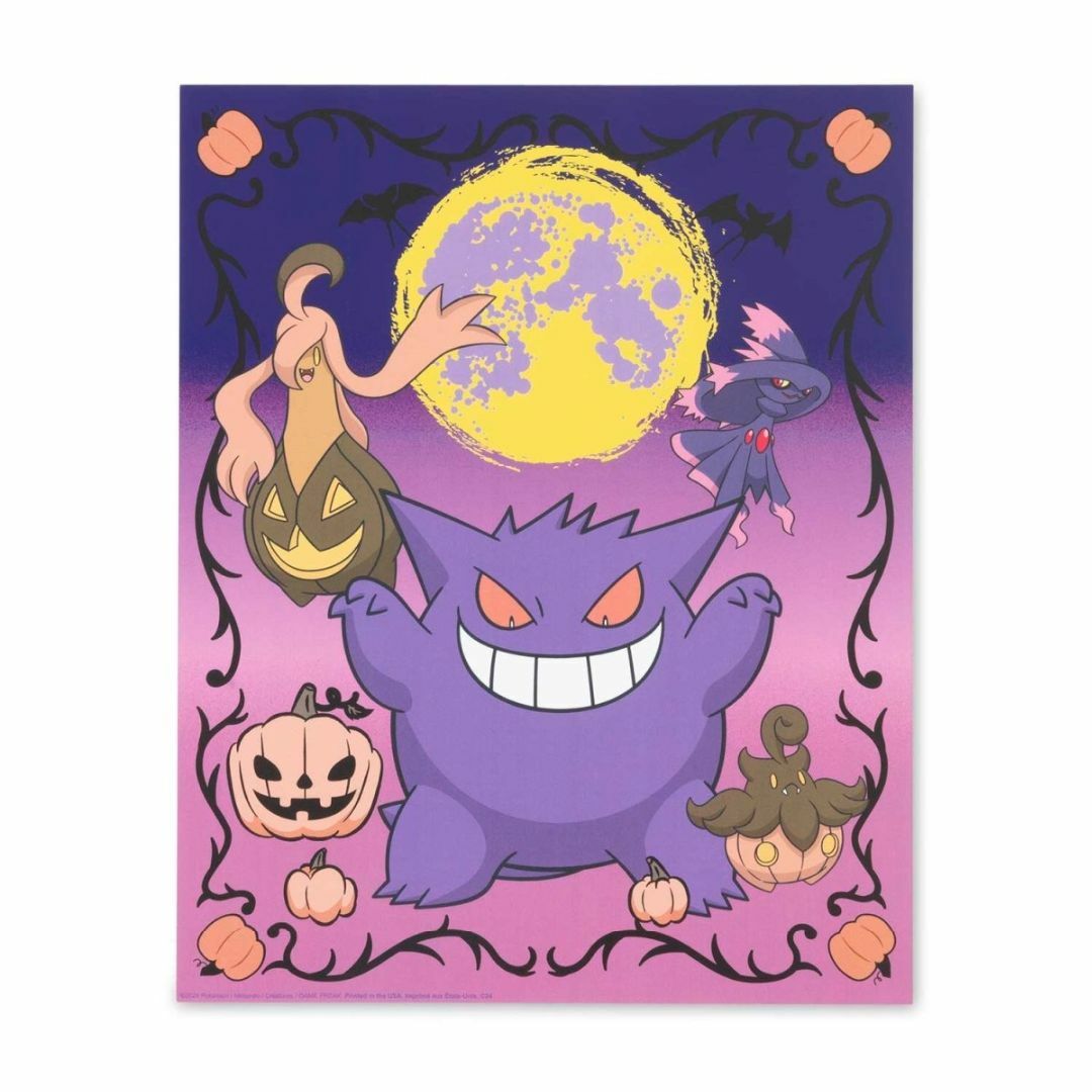 ポケモン - (海外限定) ポケモンセンター限定 ハロウィン ポスター 4枚