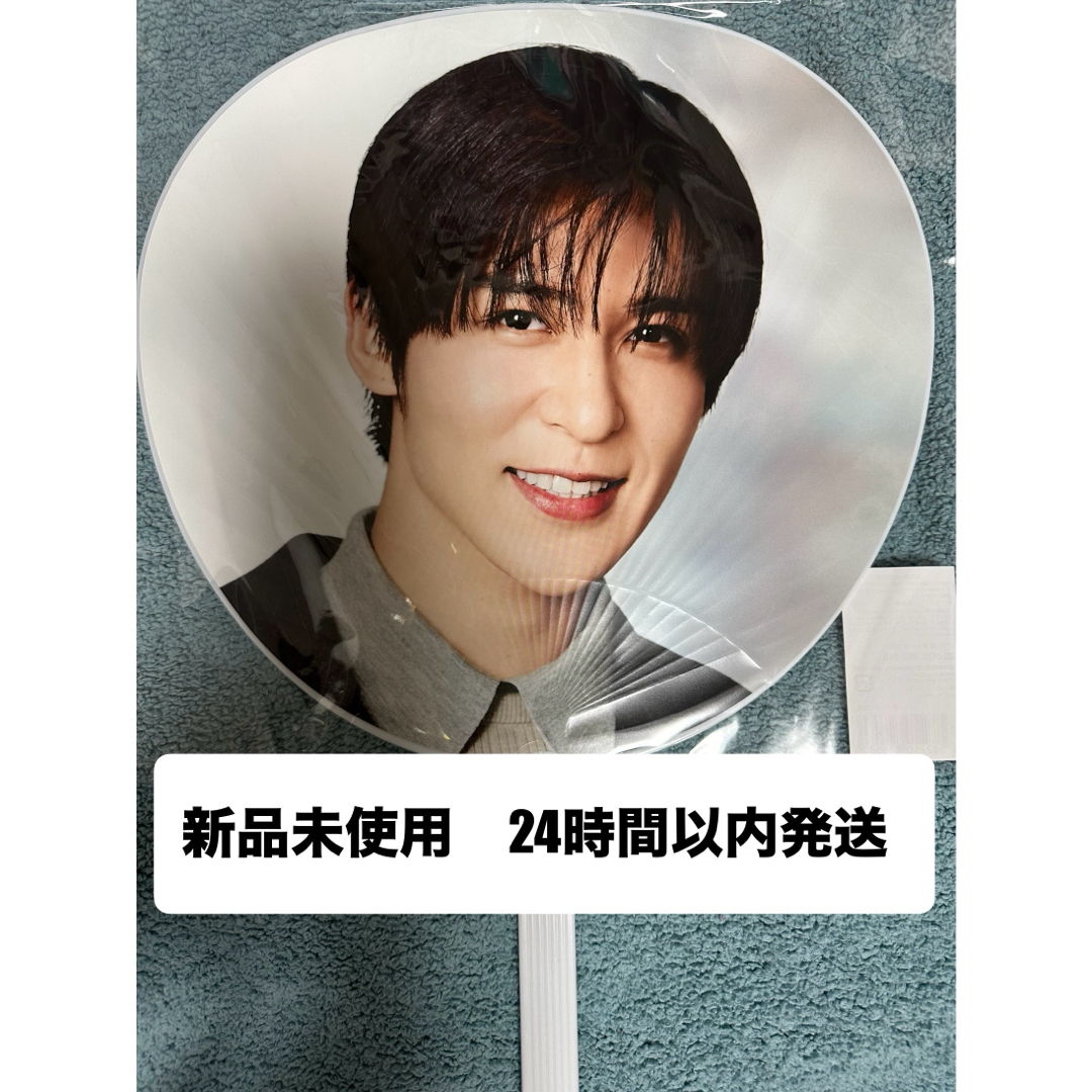 Man 目黒蓮 アクスタ すのチル 公式写真 雑誌 ペンライト うちわ