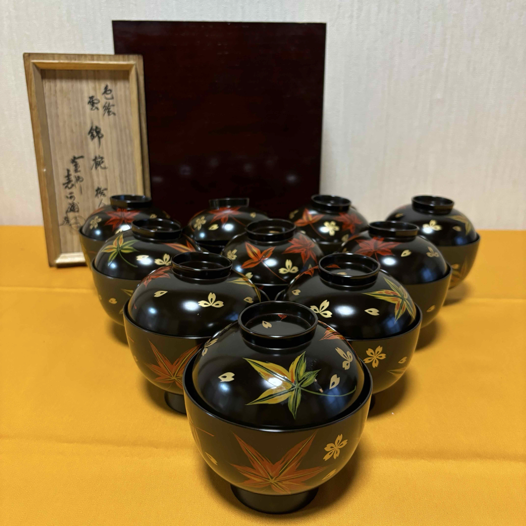 漆器 椀 10客セット 紅葉 小吸物椀 共箱 懐石 昭和レトロ アンティーク