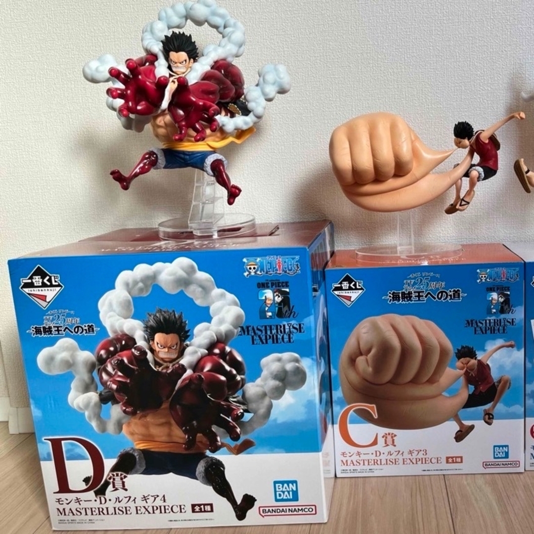 ワンピース一番くじラストワンC賞D賞