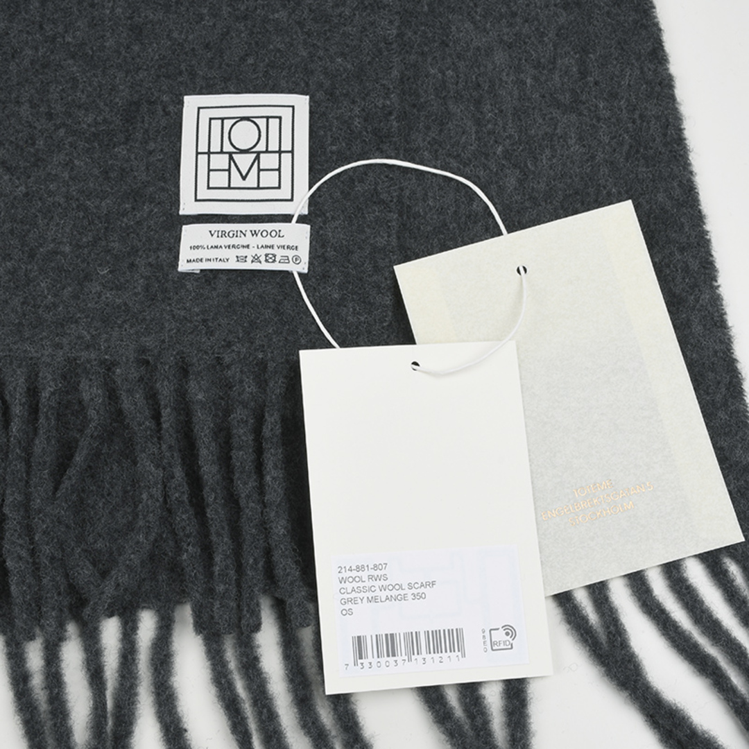 TOTEME トーテム モヘアアルパカチェックマフラー ブラウン