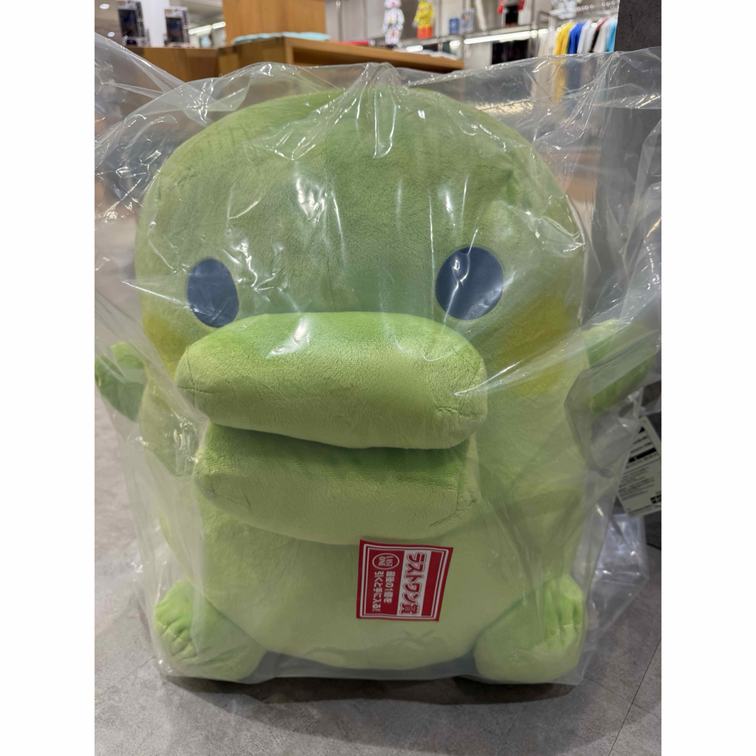 たまごっち くちぱっち ぬいぐるみ ラストワン賞 一番くじ たまごっち