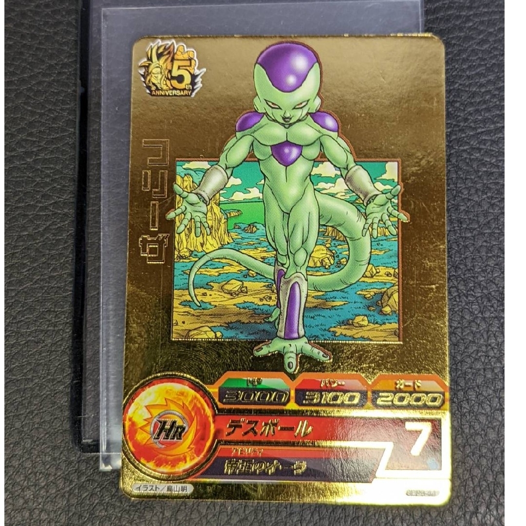 ドラゴンバトラーズ ロケテ フルコンプ ドラゴンバトラーズ ロケテ