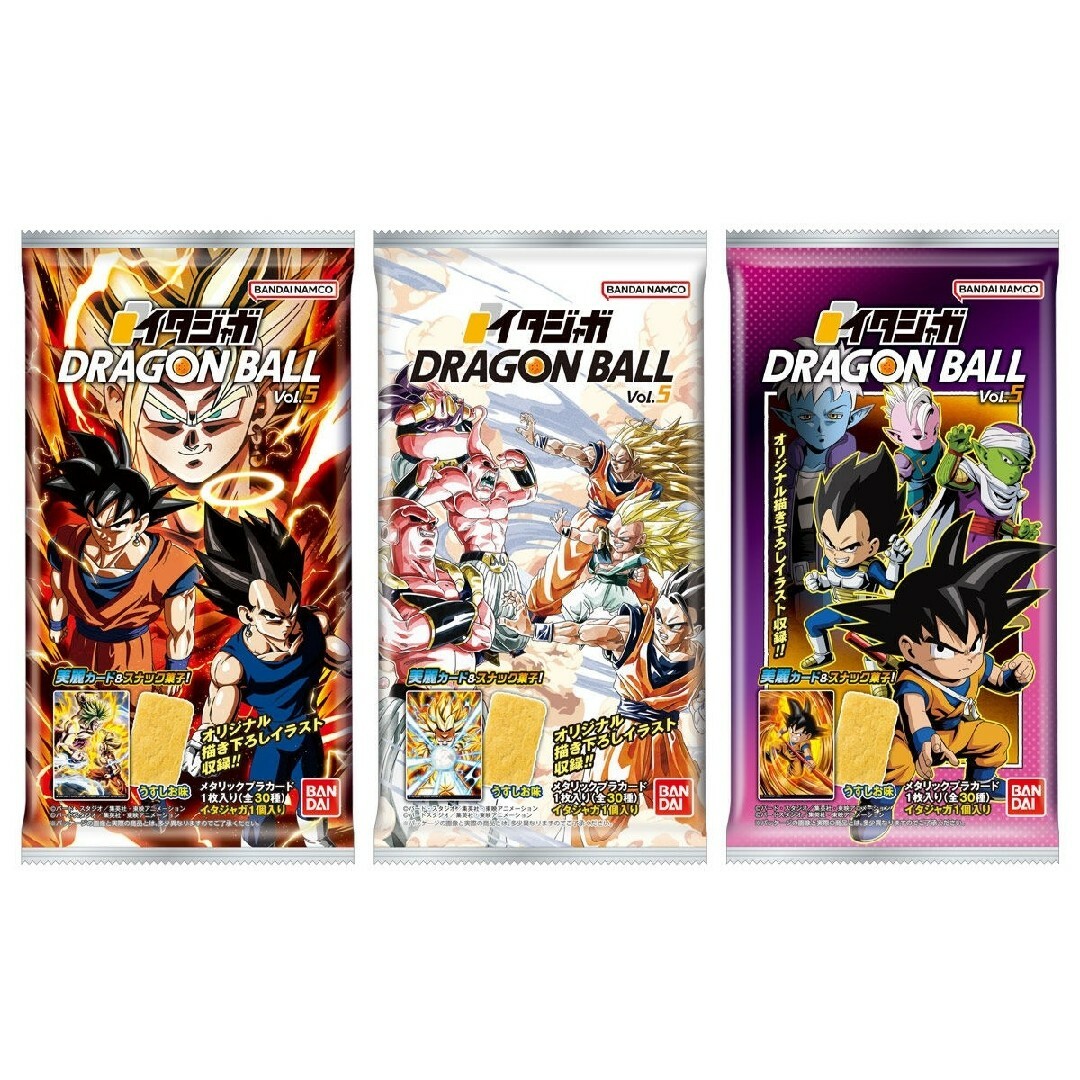 ドラゴンボール - イタジャガ ドラゴンボール Vol.5 5-14 SSR 孫悟空の