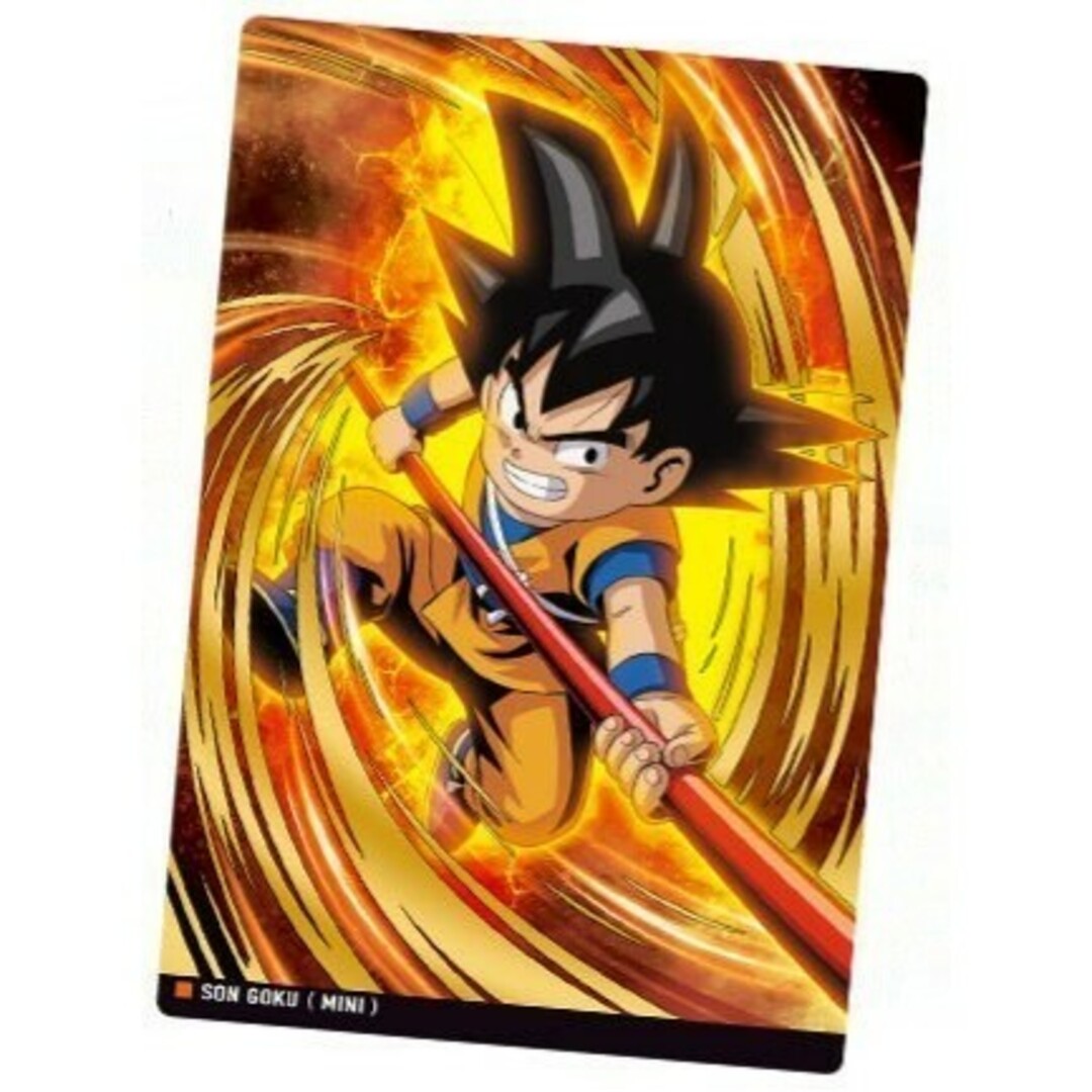 PSA10】ドラゴンボール イタジャガ 孫悟空 5-30 sec シークレット