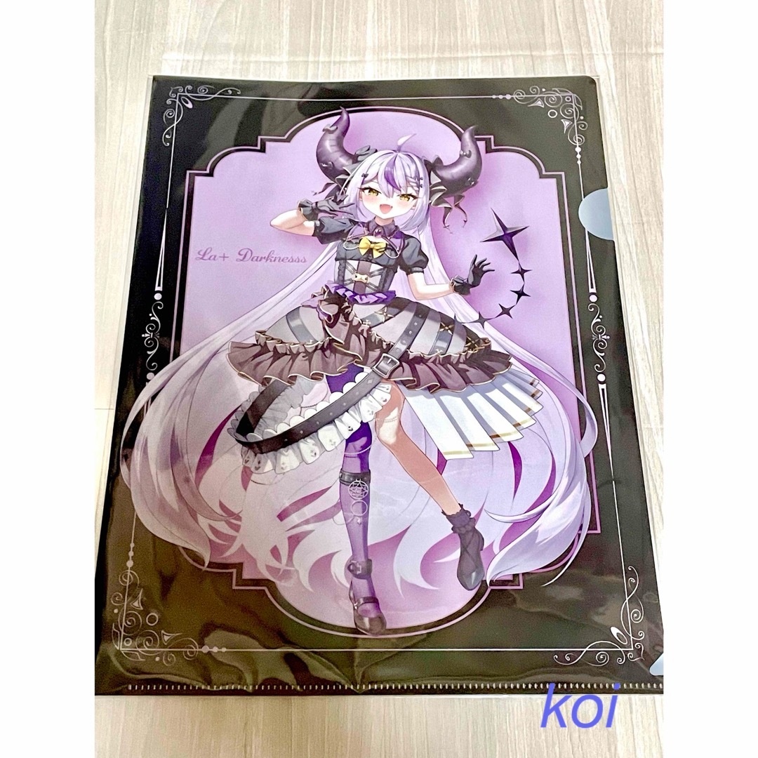 ホロライブ セブン コラボ限定 A4クリアファイル ラプラス・ダークネス