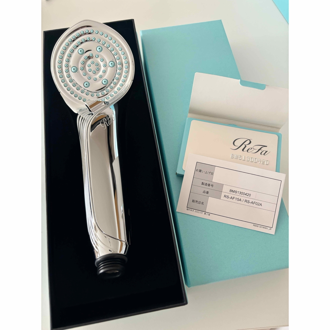 工房楔花梨瘤杢芯ホルダー