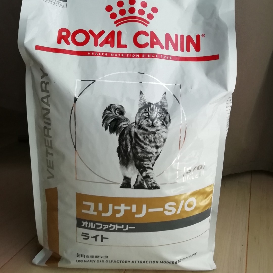 ロイヤルカナン 猫用 ユリナリー S/O オルファクトリードライ 4kg