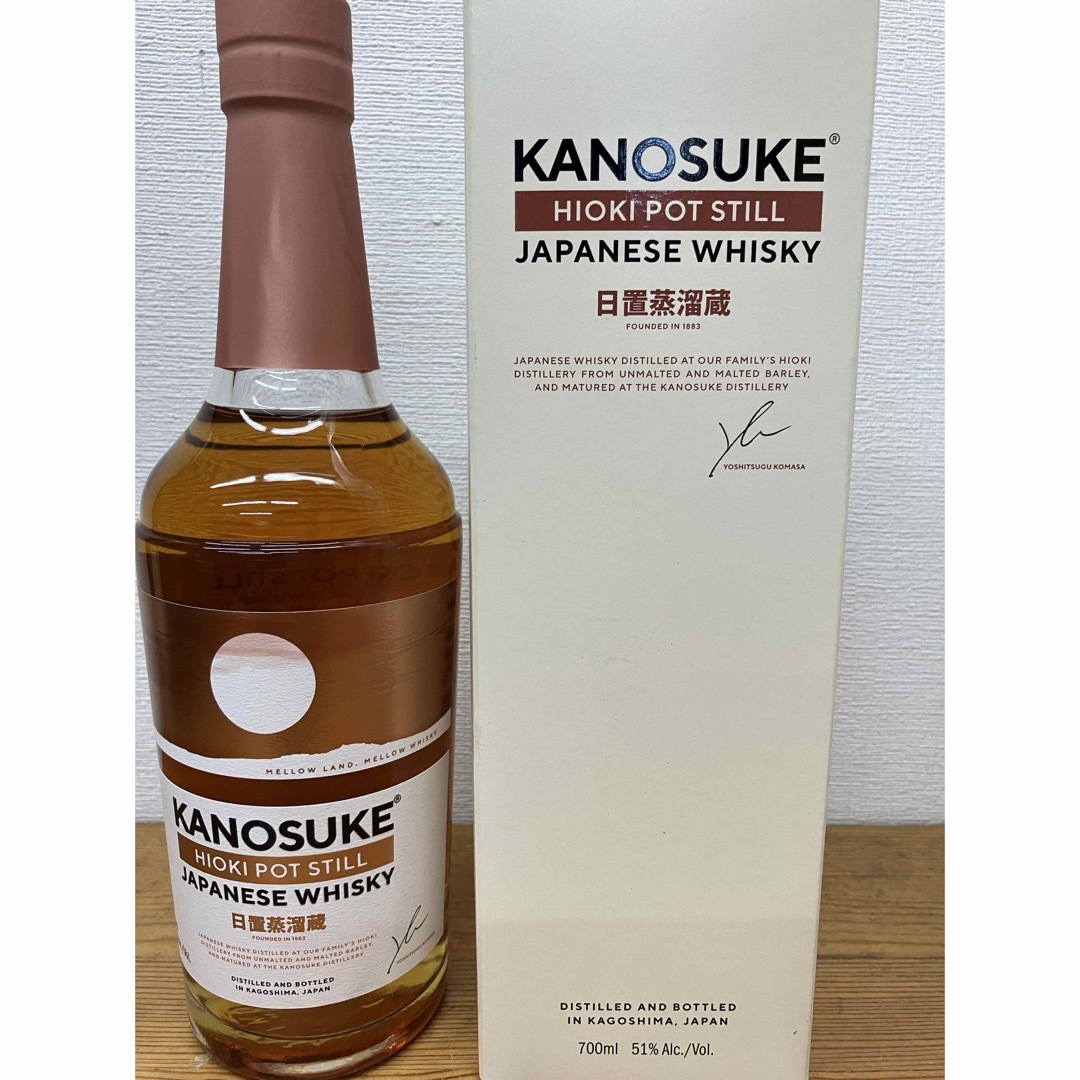 希少激レア長野県限定ウイスキー6本セット善光寺ピュアモルト