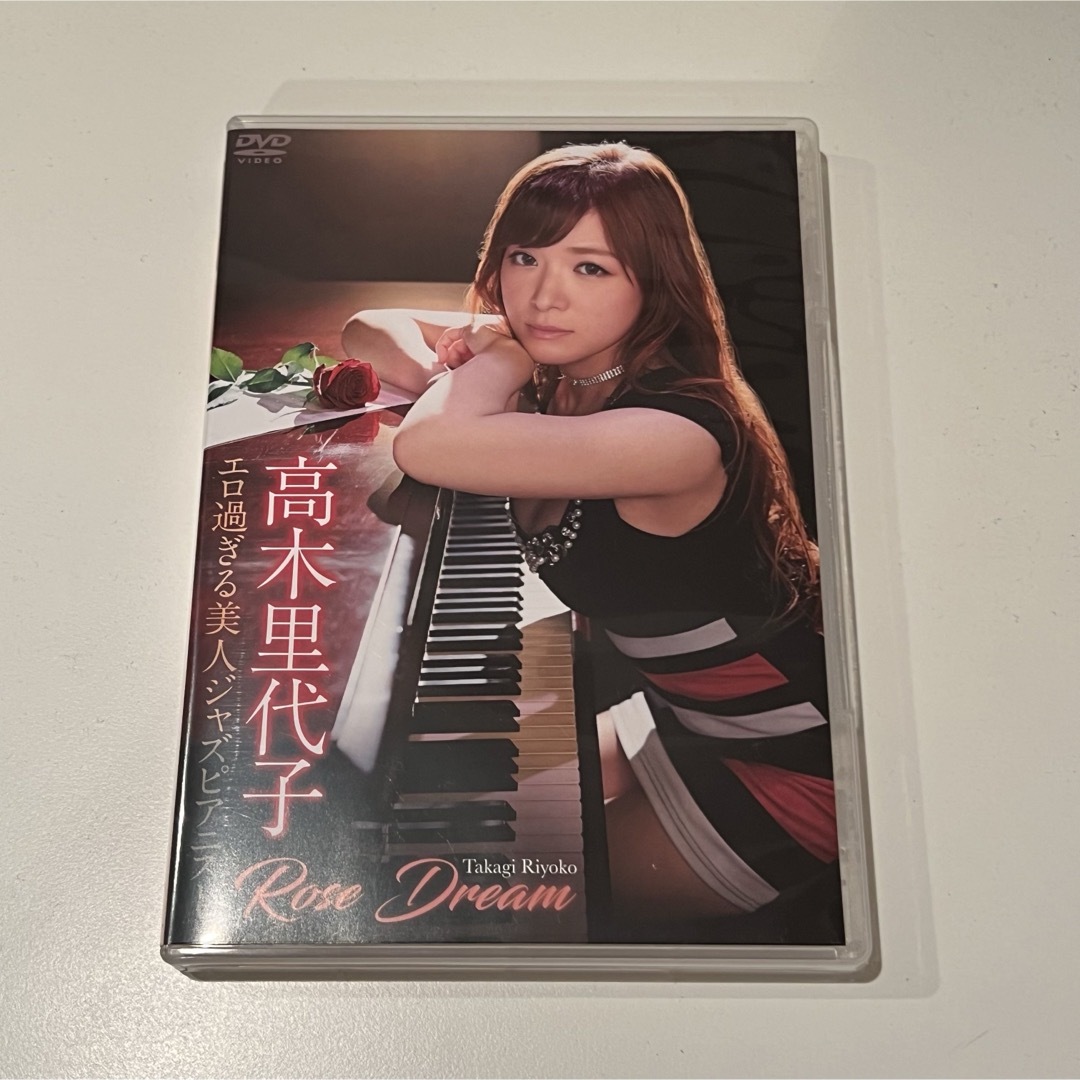 高木里代子 Rose Dream DVD
