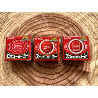 未開封】Coca-Cola 80's ヨーヨー 45個セット コレクション品 新品未
