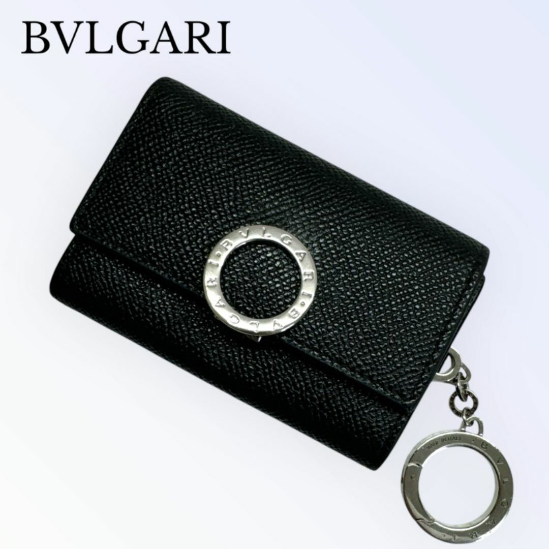 BVLGARI 公式 ブルガリ ビーゼロワン キーケース ロゴクリップ メンズ