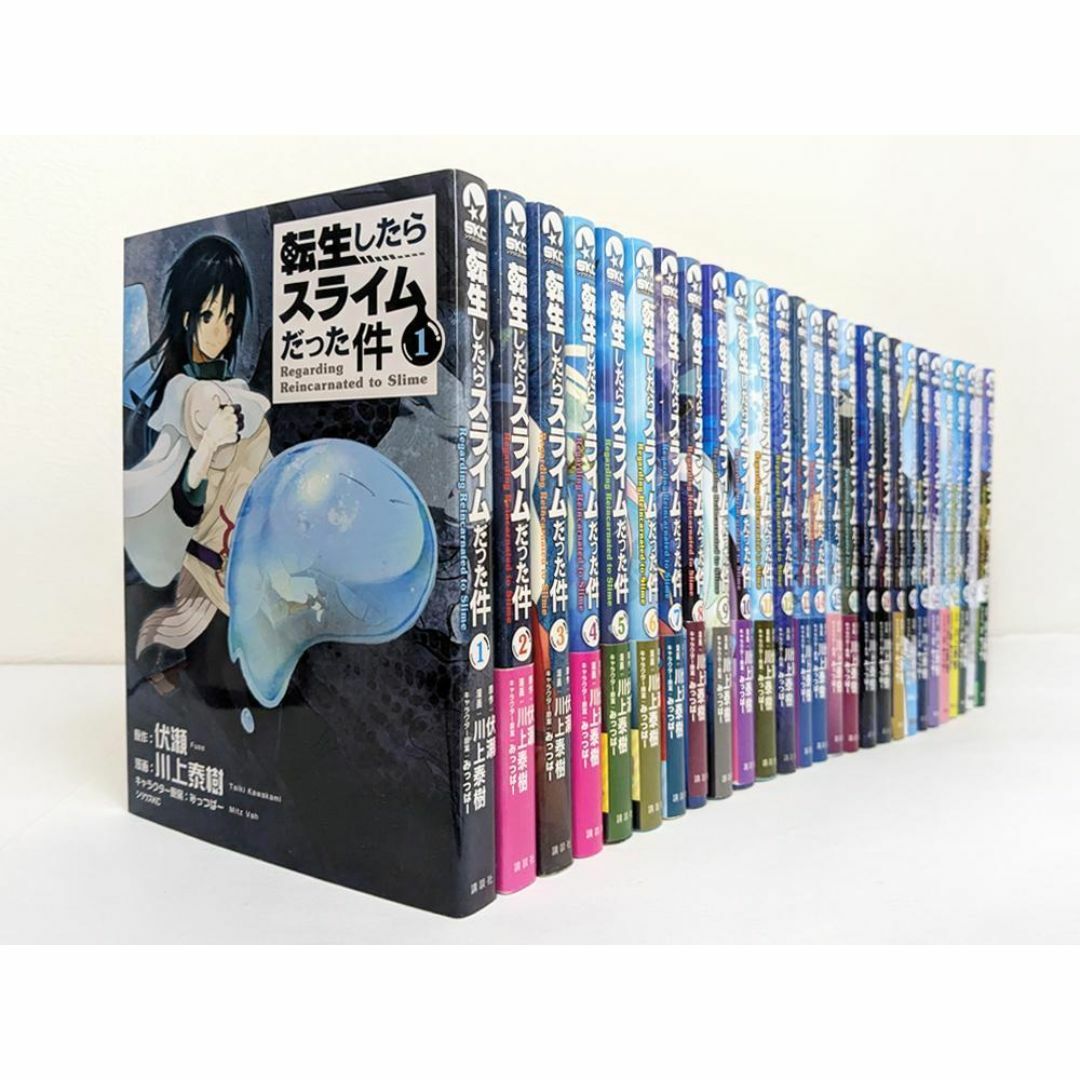 転生したらスライムだった件 既巻全21冊セット Amazon.co.jp: 転生