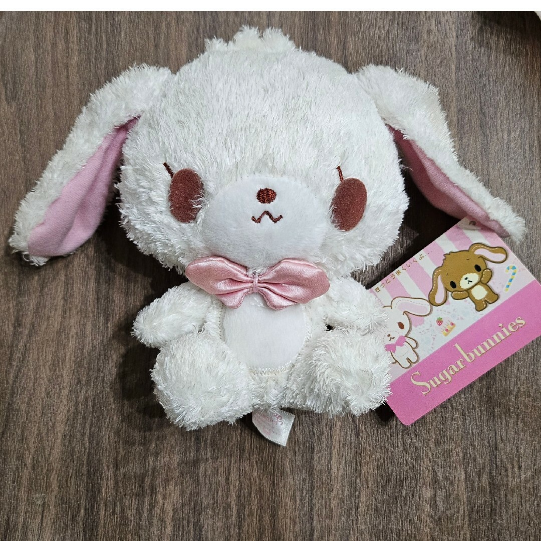 激レア！希少！sanrio サンリオ シュガーバニーズ ぬいぐるみ レトロ