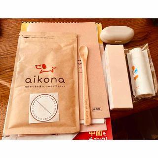 aikona 犬用サプリメント 60g 3個セット スプーン、美容液付 aikona 犬