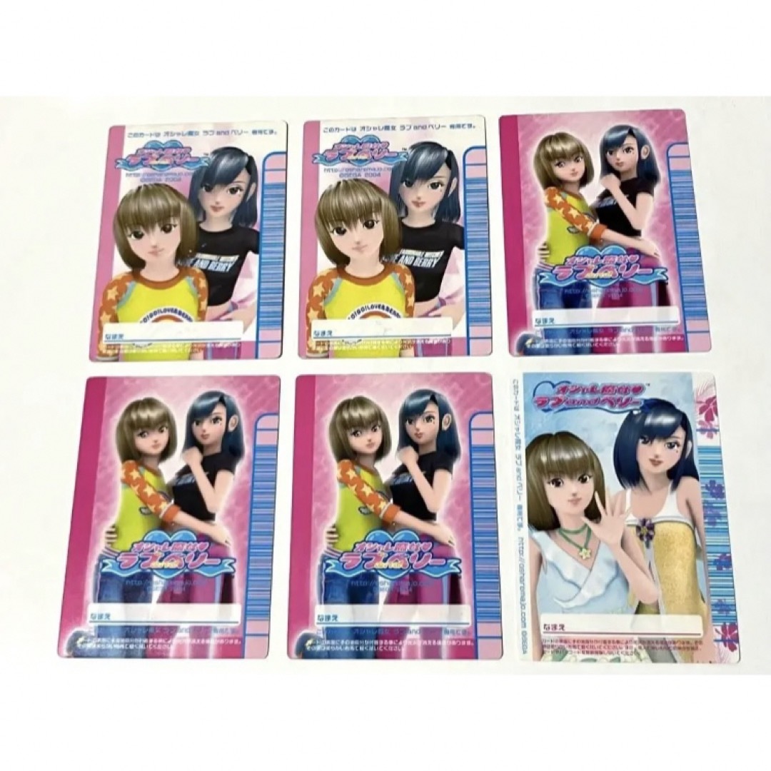 おまけ付き 6点セット クリアおしゃれまほうカード オシャレ魔女ラブ