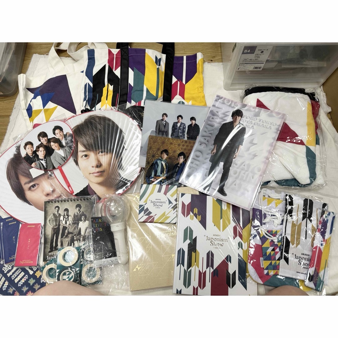 嵐 - 嵐グッズ Japonism2015 コンサートグッズ ライブグッズの通販 by