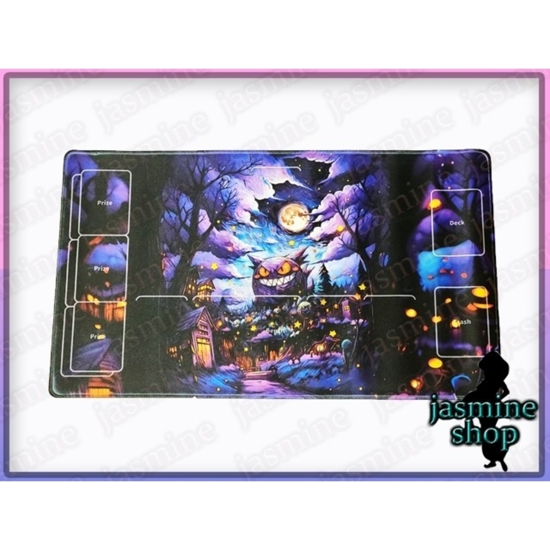 海外公式 ゲンガー プレイマット美品 新品】ポケモンカードゲーム