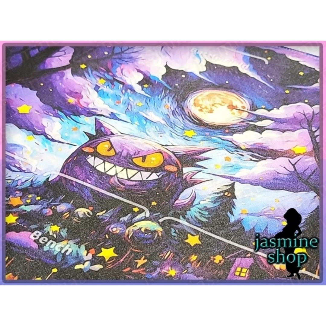 海外公式 ゲンガー プレイマット美品 新品】ポケモンカードゲーム