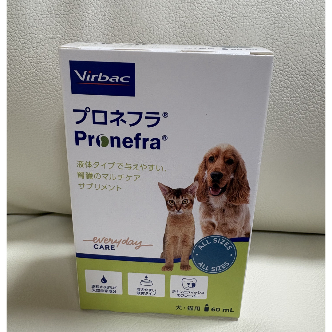 アニミューン 免疫力サポート 14g 5袋 アニミューン 14g : OSK store