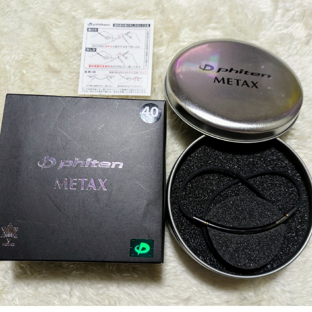 中国古美術 旧蔵 清代 ショップ 鍍金銅酒杯 精銅製 純手作り 小盃 鍍金