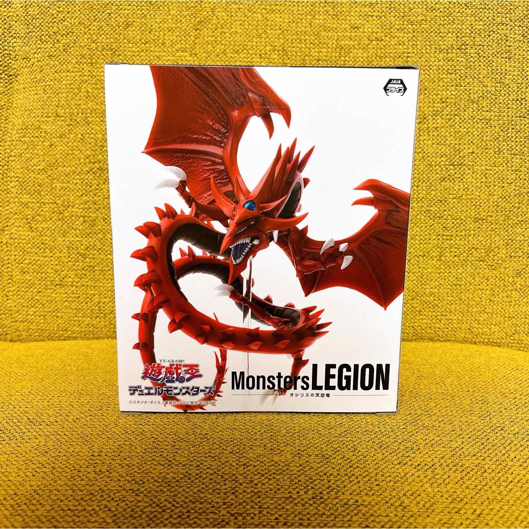 遊戯王】オシリスの天空竜フィギュアMonsters LEGION 20個