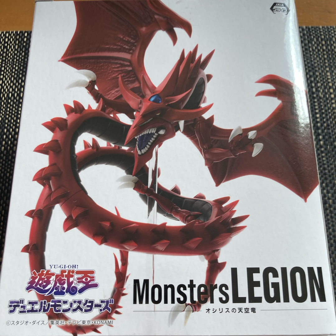 遊戯王 オシリスの天空竜 フィギュア オシリスの天空竜｜遊☆戯☆王