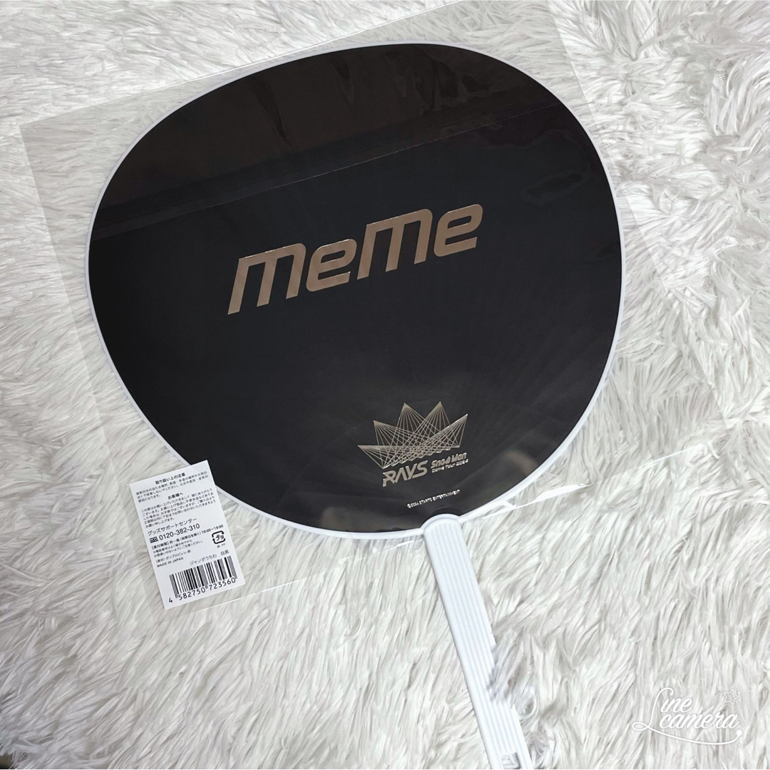 Snow Man Dome Tour ON ペンライト・パーカー(L) Snow Man Dome Tour